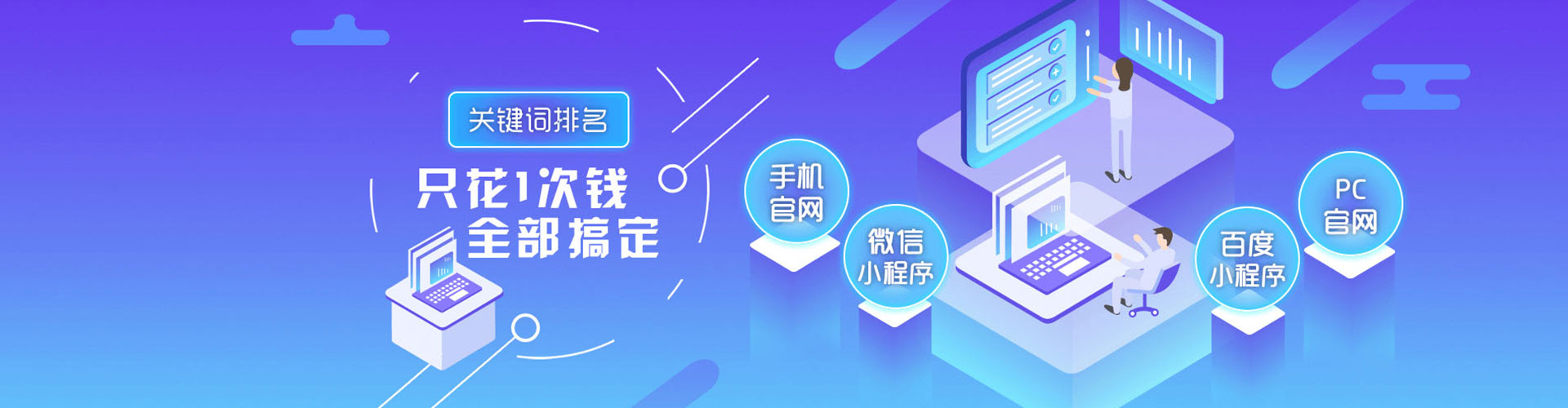 阳朔微博信息流