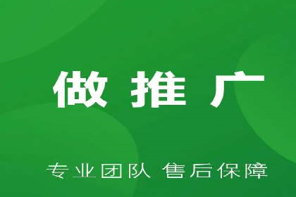 从零开始，竞价端口开户实战指南